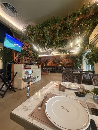 Al Hallab Restaurant & Sweets LLC