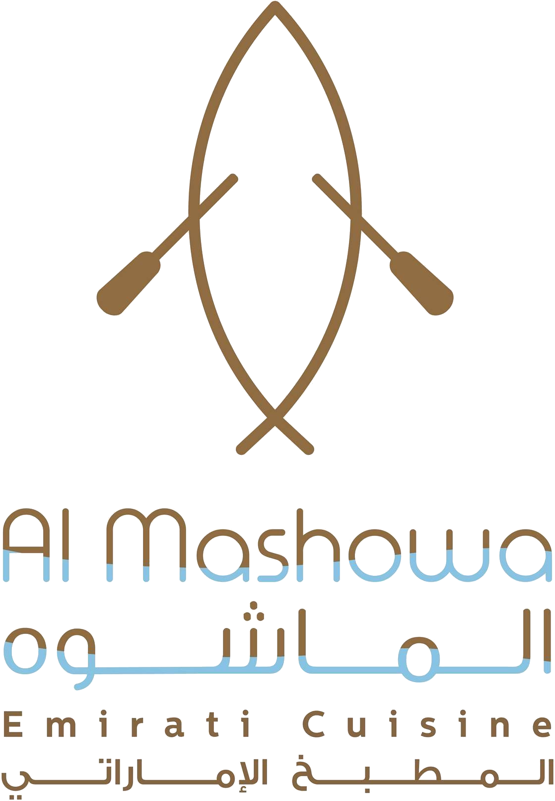 Al Mashowa - Al Wasl Branch Logo