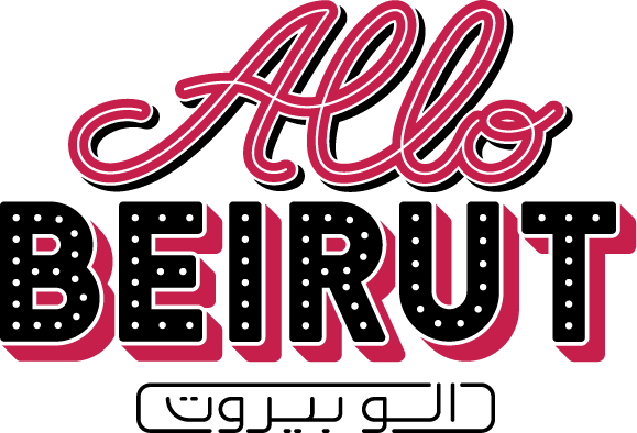 Allo Beirut Logo