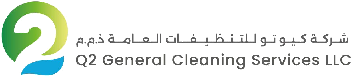 Q2 General Cleaning Services Logo