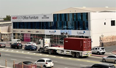 Highmoon Office Furniture Manufacturer