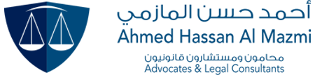 Ahmed Hassan Al Mazmi Advocates and Legal Consultants