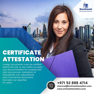 Benchmark Attestation