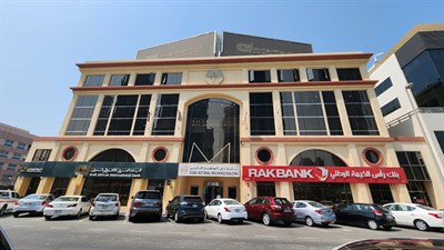 Dubai National Insurance Building