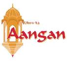 Dhow Ka Aangan Logo