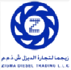 Zigma Diesel Trading Logo
