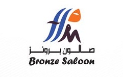 Bronze Saloon