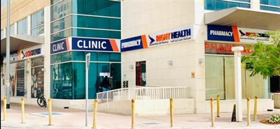 Right Health Karama Medical Center