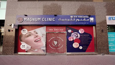 Magnum Dental Clinic 