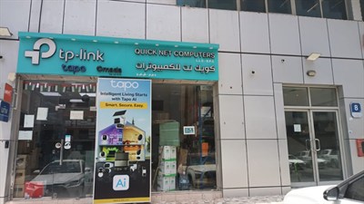 Quicknet Computers