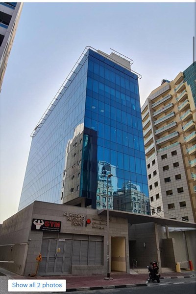 Al Barsha Business Point