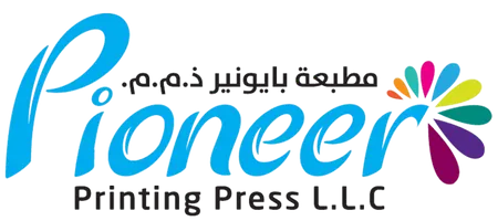 Pioneer Printing Press  Logo