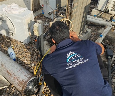 AJG Will Fix It Technical Services 