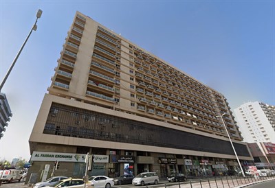 Sheikh Rashid Building