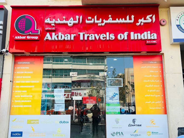Akbar Travels Of India LLC Travel Agents Oud Metha Dubai Citysearch Akbar Travels Of India LLC Travel Agents Oud Metha Dubai Citysearch