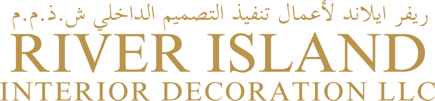 River Island Interior Decoration  Logo