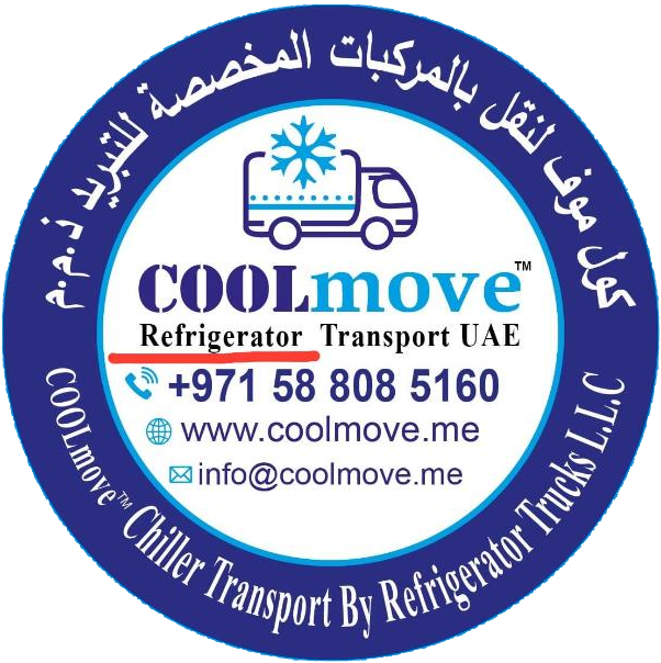 COOLmove Chiller Transport Logo