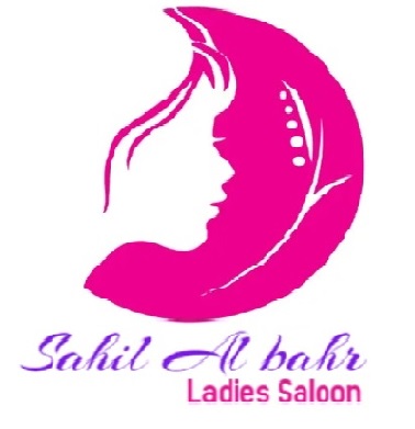 Sahil Al Bahr Logo
