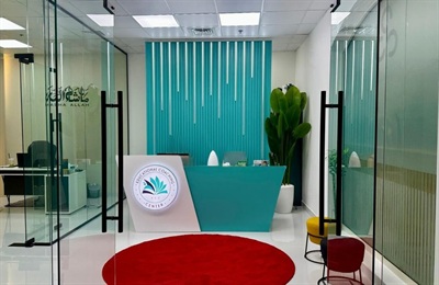 Educational Coaching Center FZ LLC