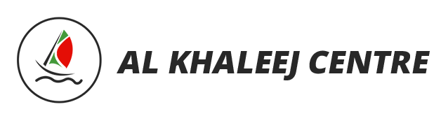 Al Khaleej Centre Logo