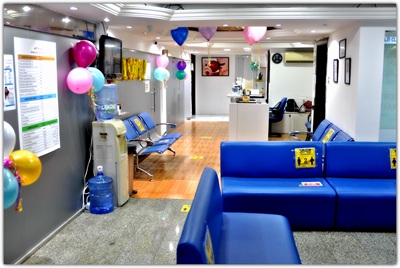 Ibtisama Al Jamilah Medical Centre