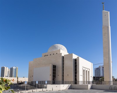 Masjid Fatma Al Sayed