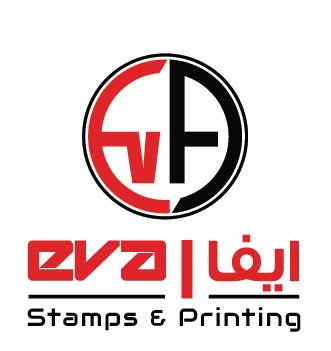 EVA Stams and Printing Logo