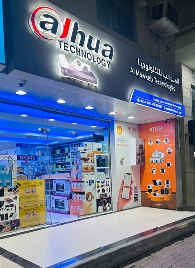 Al Mawkeb Technologies LLC