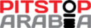 PitStop Arabia Logo