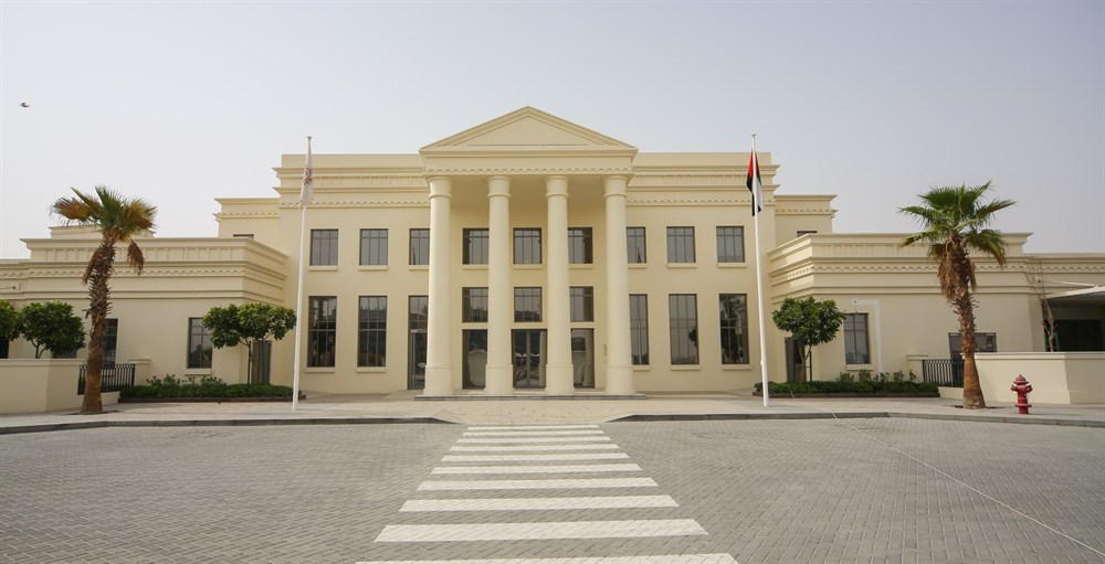 Repton Al Barsha High Schools Al Barsha South Dubai citysearch.ae