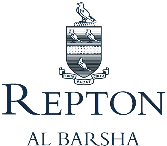 Repton Al Barsha Logo