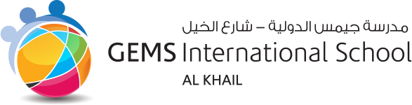 GEMS International School Logo
