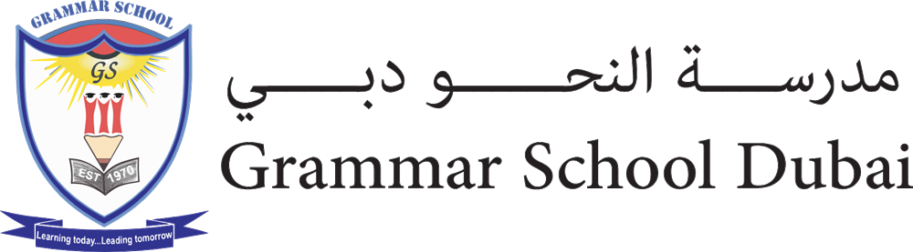 Grammar School Logo