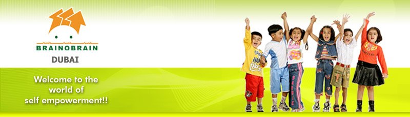 BrainOBrain International - Karama Logo