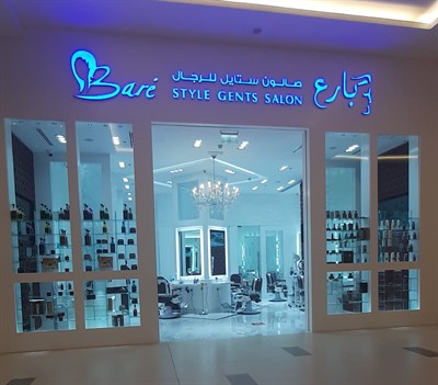 Bare Styles Gents Salon