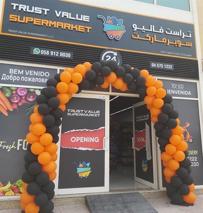 Trust Value Supermarket