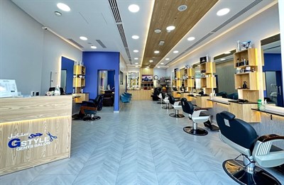 G Style Gents Saloon