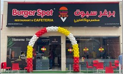Burger Spot Restaurant And Cafeteria