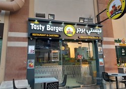 Village Tasty Burger