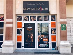 New Zahra Gents Salon