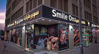 Smile On Supermarket