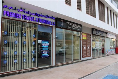 Premier Travel & Tourism LLC