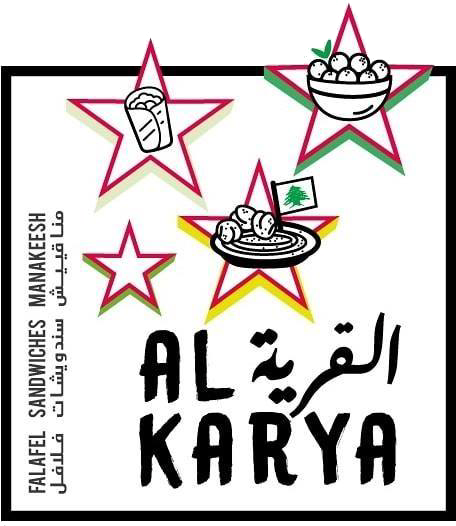 Al Karya Snack & Bakery Logo