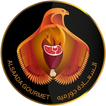 Alsaada Gourmet Logo
