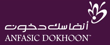 Anfasic Dokhoon Logo