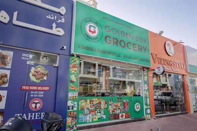 Golden Box Grocery Store