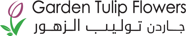 Garden Tulip Flowers Logo