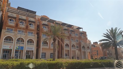Chaimaa Premier