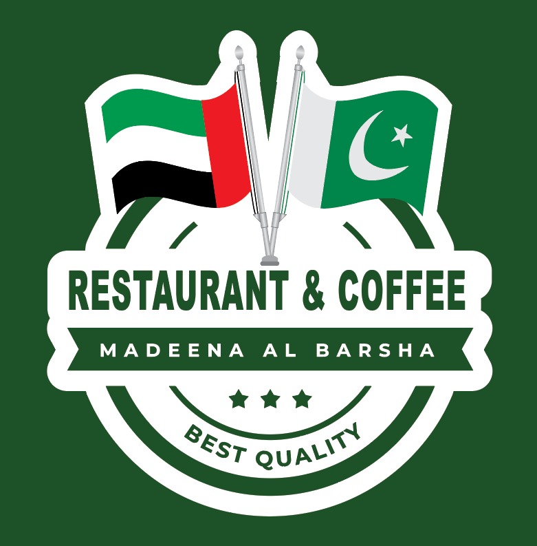Madeena Al Barsha Restaurant Logo