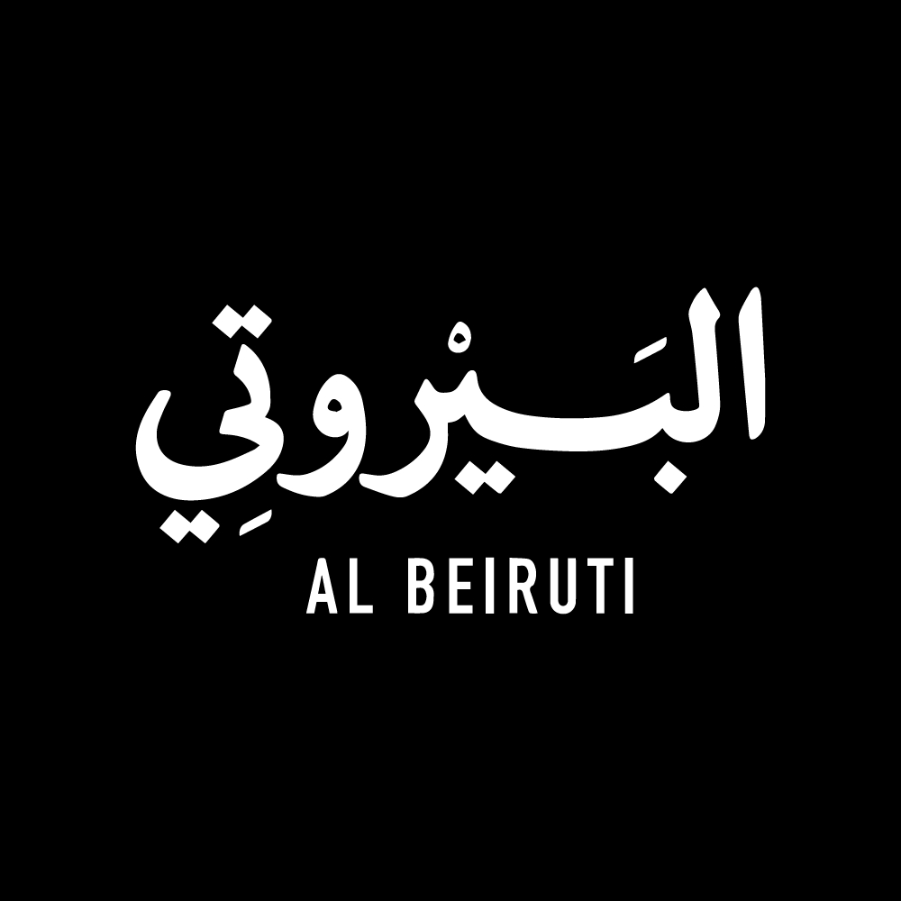 Al Beiruti Logo